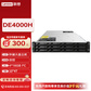 联想（Lenovo）DE4000H 存储 （大盘主机/双控/4*16GB FC/10*4TB 3.5英寸）改配图片