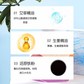 诗草堂艾草热敷暖漆贴（3贴）图片