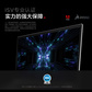 P16 i9-13980HX 64GB 2TBSSDRTX 5000Ada 16.0英寸 4K屏 Win11专业版图片