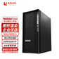联想P360/I7-12700K/32G/512G SSD/2T HDD/A4000-16G/750W图片