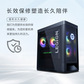 Lenovo Care 智享服务-4年服务包-台式图片