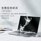 Lenovo Care 智惠服务-5年服务包图片