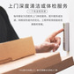 Lenovo Care 智臻服务-5年服务包-台式图片