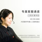 Lenovo Care 智惠服务-4年服务包-出库90天内专享图片