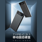 选件 联想 (thinkplus)US203 1TB TYPE-C 3.1 移动固态硬盘 黑色图片