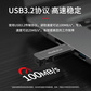 选件 联想（thinkplus）USB3.2MU253-128G（新款）图片