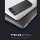 选件 联想 (thinkplus)US203 512GB TYPE-C 3.1 移动固态硬盘 黑色图片