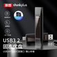 选件 联想（thinkplus）USB3.2 固态U盘 TU203-10G512GB 錆色图片