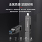 选件 联想（thinkplus）USB3.2MU253-128G（新款）图片