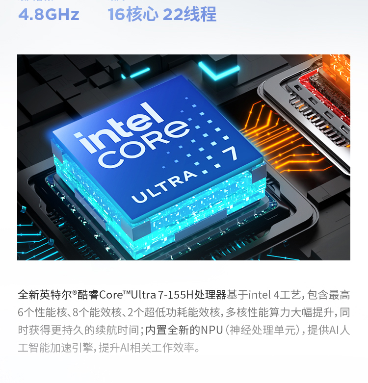 联想笔记本电脑 联想ThinkBook Plus2双屏笔记本（ 酷睿i7-1160G7/16G内存/512GB