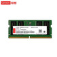 联想内存笔记本 32G DDR5 4800图片
