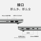 联想(Lenovo)小新14 2024款14英寸高能轻薄笔记本电脑 银图片