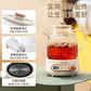 乐扣乐扣 多功能养生壶EJK3315WHT 1L-白色图片
