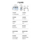 异能者无线半入耳式耳机ETK-Z01 白粉色图片