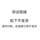 小新 27-IRH I513420H16G512L-11Q图片