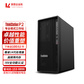 P2/i7-14700K/64G/1T SSD+4T HDD/RTX3090图片