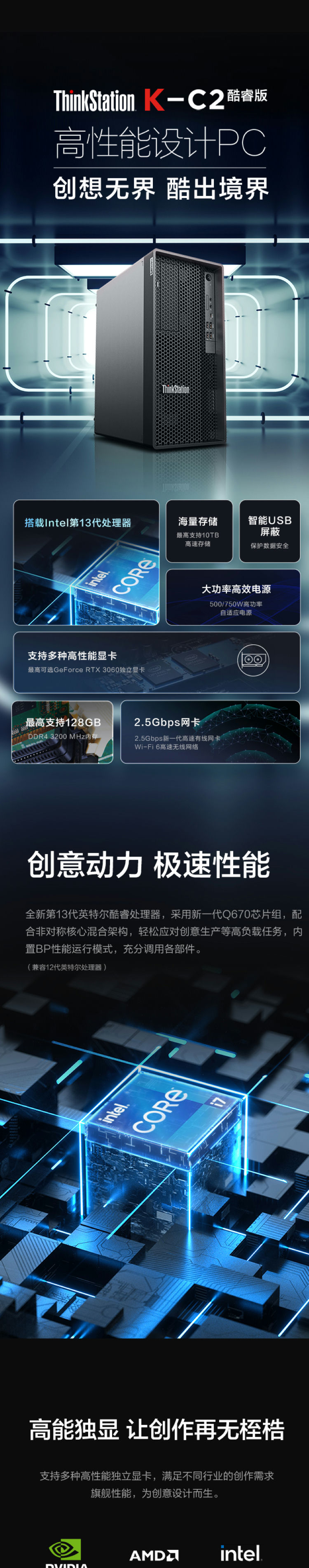 中天　新品　Windows版 Windows10 专业版中文稳定版V22H2 64位win10【最新版