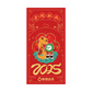 2025年联想会员蛇年限定福袋（5个工作日内发货）图片