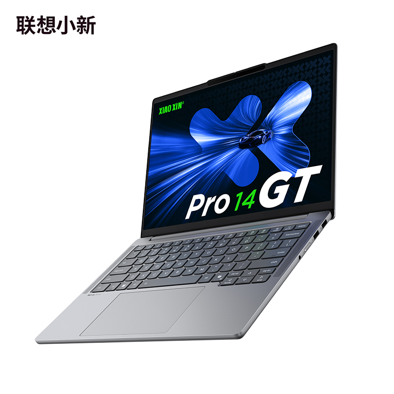 联想小新Pro14GT AI元启版14英寸轻薄笔记本电脑 深灰色图片