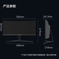 异能者显示器U3013PA-V图片