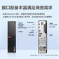 联想ThinkCentre K70 商用台式电脑 i5-14400/16G/512G+2TB图片