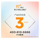 联想昭阳·悦Plus14 英特尔酷睿Ultra9-185H 32G 1T 小天智能 AI轻薄本图片