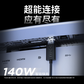 联想Legion Pro34WD OLED超感曲面显示器图片