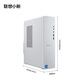 小新台式电脑-08IRH I713620H16G1TW-11Q图片