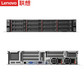 联想服务器 HR650X 双路机架式 2颗金牌6230 40核 2.1GHz丨32G内存丨2T图片