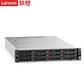 联想服务器 HR650X 双路机架式 2颗金牌6230 40核 2.1GHz丨32G内存丨480G+2x8T图片