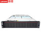 联想服务器 SR668V2 双路机架式 1颗银牌4314 16核 2.4GHz丨128G内存丨5x8T图片