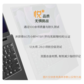 联想昭阳·悦Max14 AMD锐龙 R7-8845H 16G 1T 2.8K图片