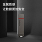 ThinkPlus联想 512G双接口固态u盘高达430MB/S usb/type-c手机高速大容量办公优盘TU200图片