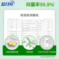 蓝月亮 芦荟抑菌洗手液：500g瓶+500g瓶装补充液图片