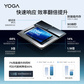 YOGA Air X AI元启版 14英寸轻薄笔记本电脑 雾海蓝图片
