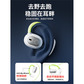 RBS OWS开放式蓝牙耳机EP-24颜色随机图片