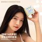 三丽鸥无线蓝牙音箱YX-954 颜色随机图片