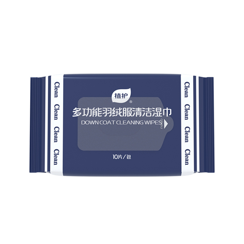羽绒服清洁湿巾