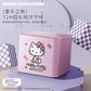 三丽鸥无线蓝牙音箱YX-954 颜色随机图片