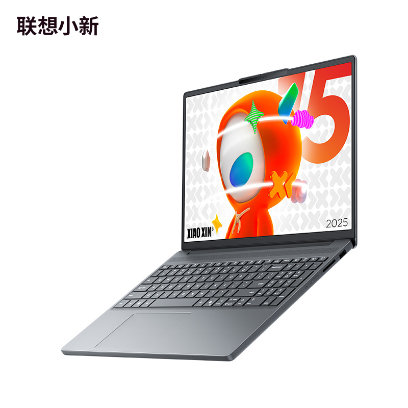 联想小新15 2025款15.1英寸轻薄笔记本电脑 深灰色图片