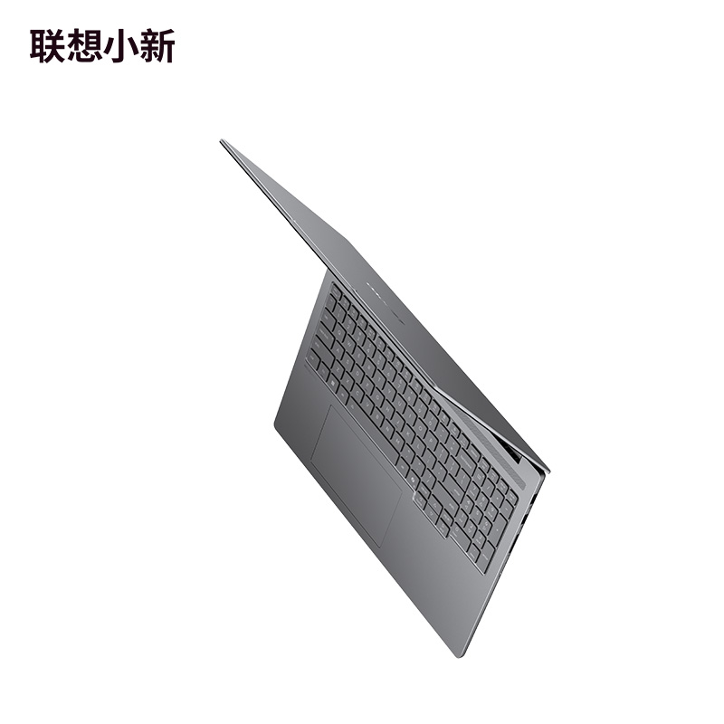 联想小新Pro16GT AI元启版16英寸轻薄笔记本电脑 深灰色图片