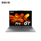 联想小新Pro16GT AI元启版16英寸轻薄笔记本电脑 深灰色图片