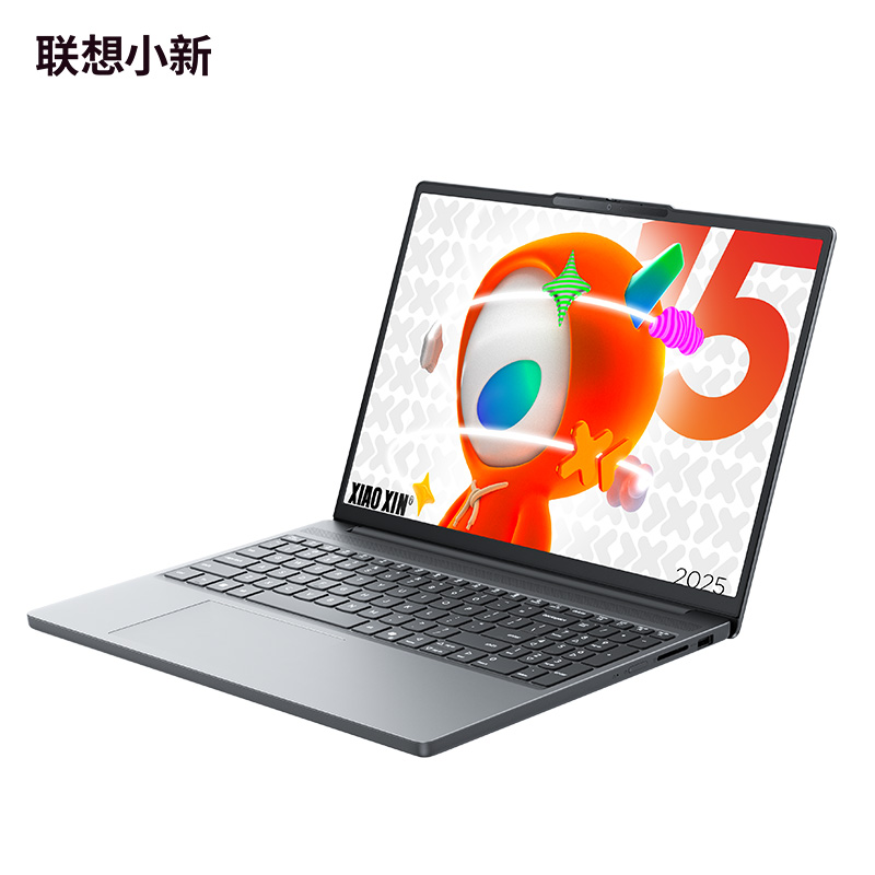 联想小新15 2025款15.1英寸轻薄笔记本电脑 深灰色图片