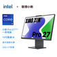 【小新一站购齐套餐】小新Pro27一体机+选件3件套图片