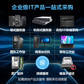 联想服务器 ST650V2双路塔式 1颗金牌5317｜32G内存丨2x4T丨RAID1图片
