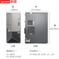 联想T100C V2 单路塔式服务器 酷睿 i7-12700 16G内存丨512G固态+2x2T图片