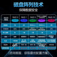 联想服务器 ST650V2双路塔式 1颗金牌5317｜32G内存丨2x4T丨RAID1图片