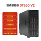 联想服务器 ST650V2双路塔式服务器主机 2颗银牌4314｜64G内存丨3x8T丨RAID5图片