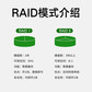 联想服务器 ST650 V3塔式 1颗银牌4410Y 128G DDR5丨2x960G+3x2.4T丨RAID5图片
