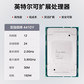 联想服务器ST650 V3塔式 2颗银牌4416Y+ 64G DDR5丨960G+3*4T硬盘丨960G+3*4T硬盘丨图片